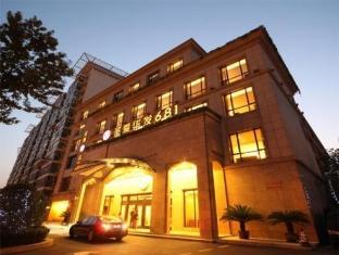 Shanghai Mlily Stress-Free Hotel Exterior photo